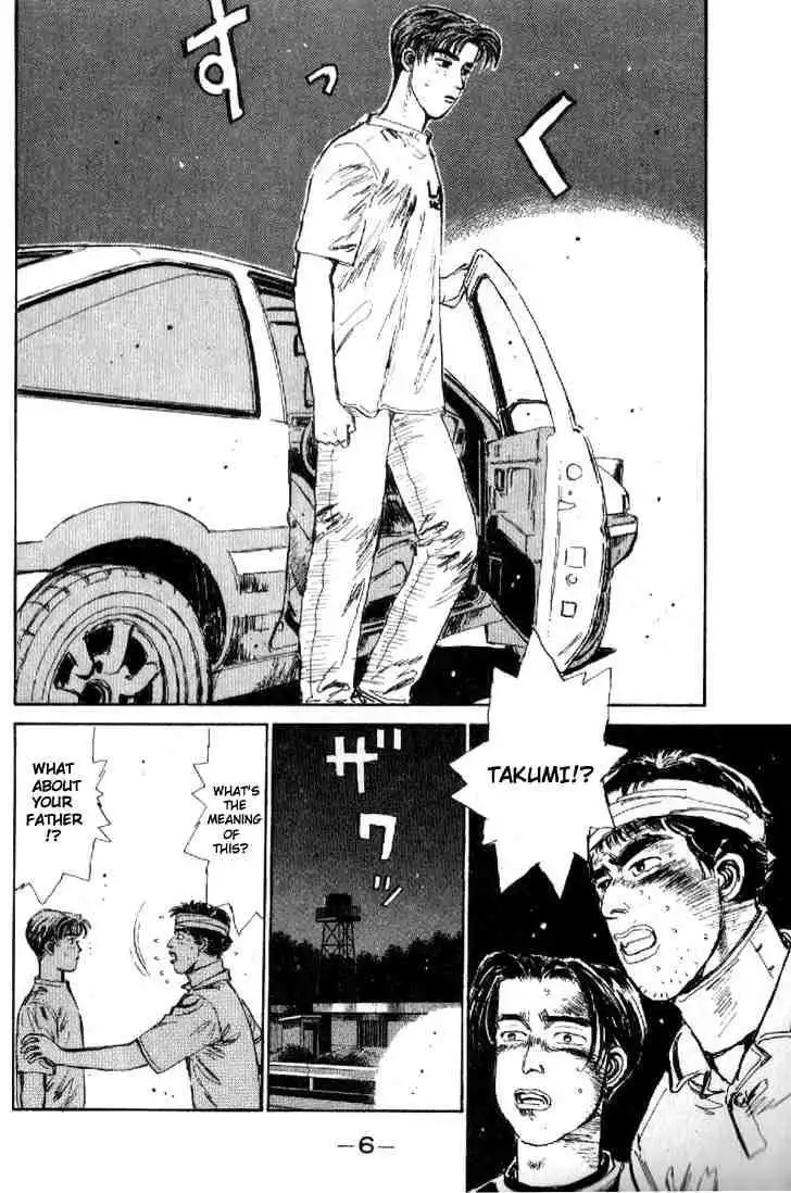 Initial D Chapter 11 6